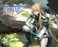 國產賽博龐克《沉沒意志》打造近未來台灣社會，Steam頁面開張