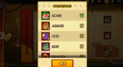 全民觉醒的世界，满十八岁就可以进入次元空间觉醒属于自己