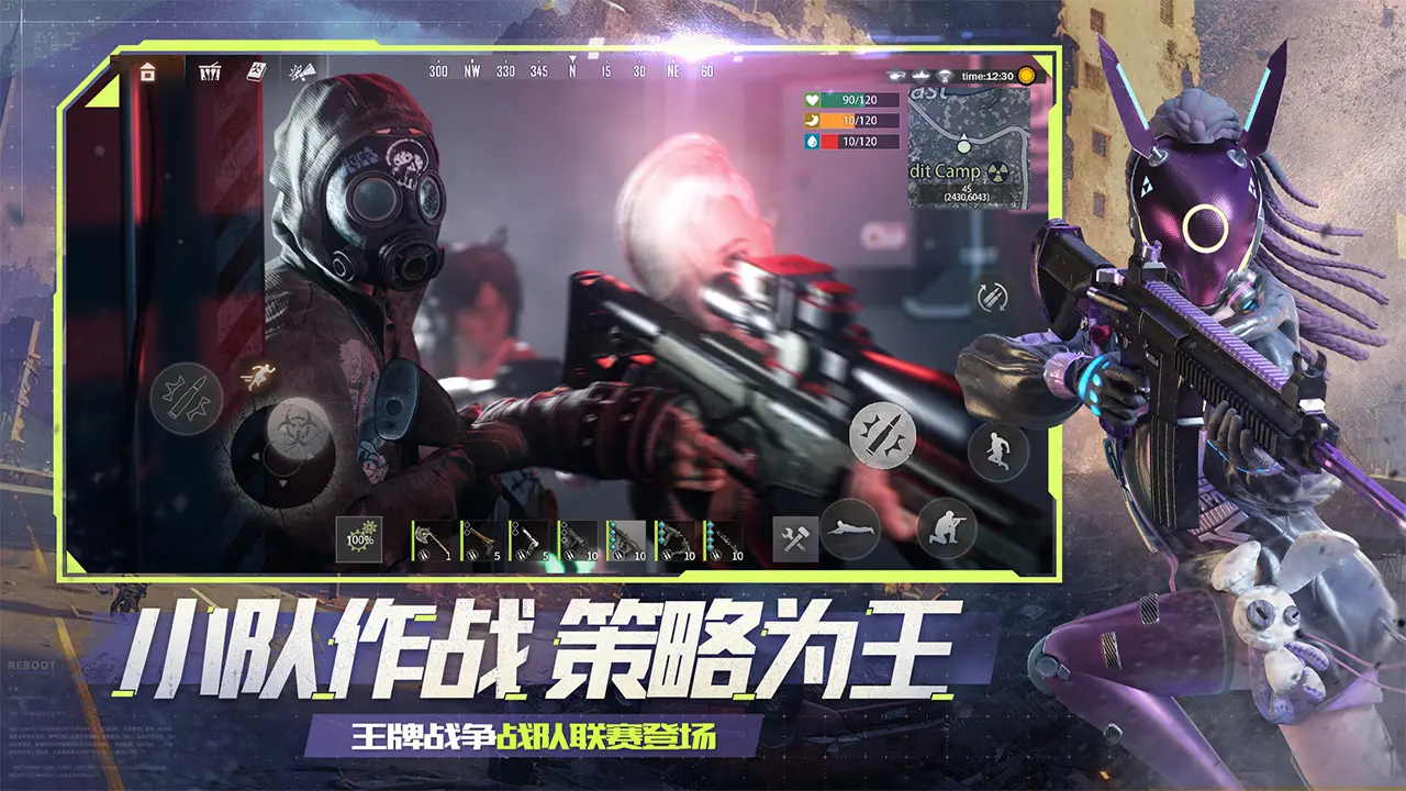 一觉悟来，黄家洛穿越进打狗棍国际，成为戴家管家黄卫的孙