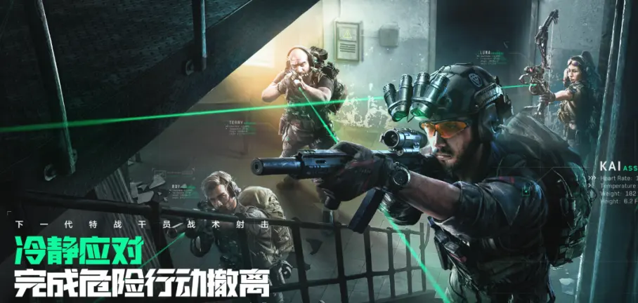 台灣興櫃遊戲公司真好玩娛樂負責人周玄昆涉淘空上億遭聲押