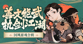 前暴雪團隊免費RTS新作《風暴之門》募資15分達標，2024年2月首波測試
