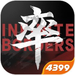 外媒评欧联杯最佳阵：药厂三人在列，冠军亚特兰大仅一人入选